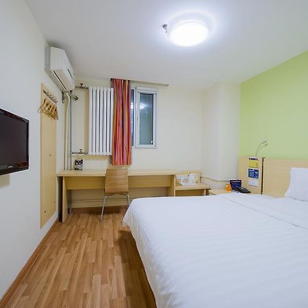 7Days Inn Foshan Zumiao Baihua Plaza Dış mekan fotoğraf