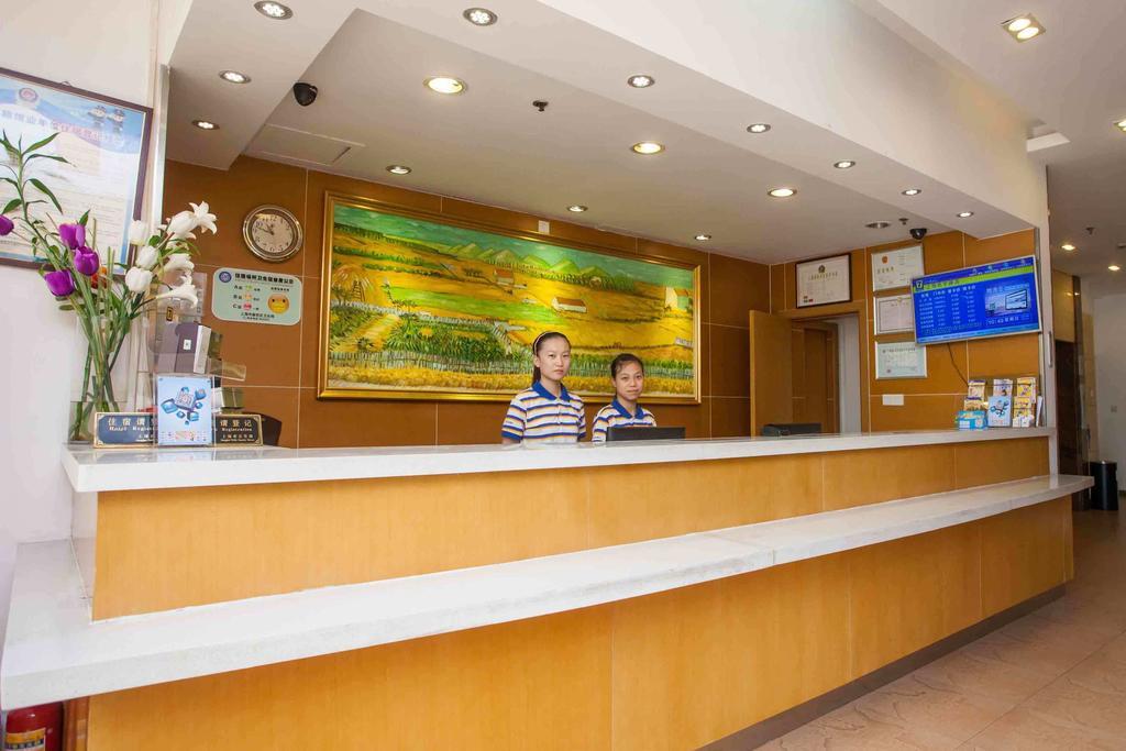 7Days Inn Foshan Zumiao Baihua Plaza Dış mekan fotoğraf